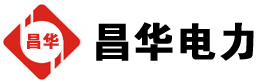 德化发电机出租,德化租赁发电机,德化发电车出租,德化发电机租赁公司-发电机出租租赁公司